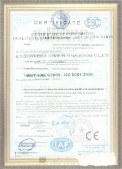 大新手绘地图设计稿示例